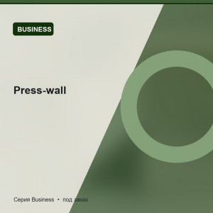 Press-wall — Business