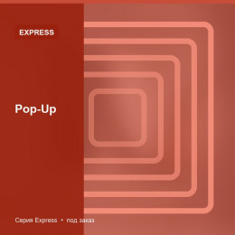 Pop-Up — Express