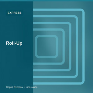 Roll-Up — Express