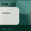 PowerBank — Start