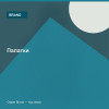 Палатки — Brand