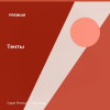 Тенты — Premium