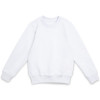 Свитшот детский Toima Kids 2.0, белый
